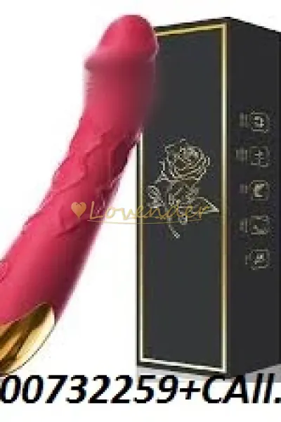 Sex Toys Dildos In Pakistan Price in Pakistan*0300073.............