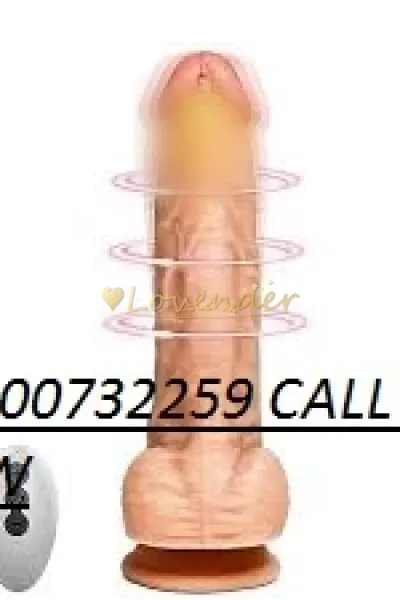 Sex Toys Dildos In Multan Price in Pakistan*0300073.............