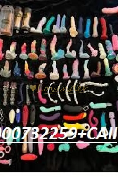 Sex Toys Dildos In Pakistan Price in Pakistan*0300073.............