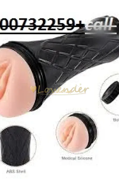 Sex Toys Dildos In Pakistan Price in Pakistan*0300073.............