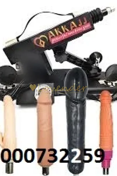 Sex Toys Dildos In Pakistan Price in Pakistan*0300073.............