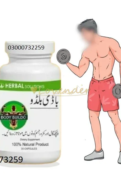 Body Buildo Capsule Price In Sialkot#03000^732*259+